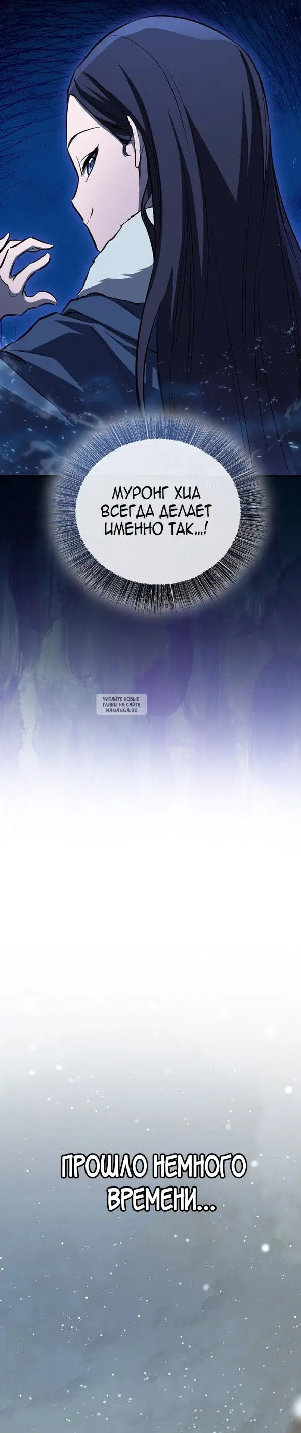 Page 33.000