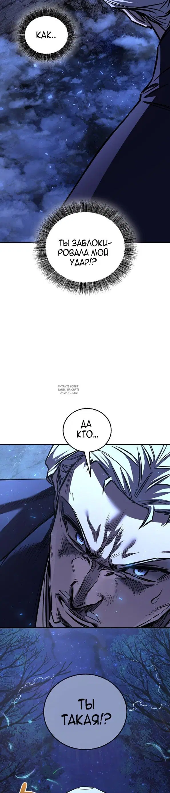 Page 44.000