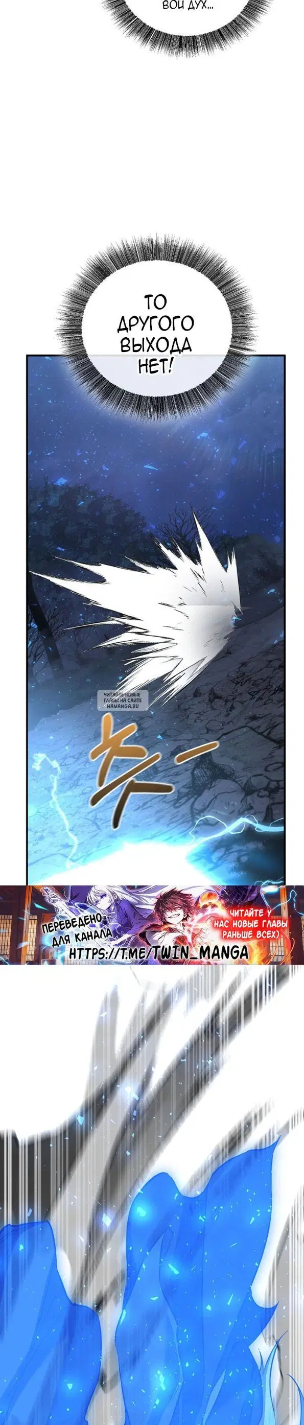 Page 44.000