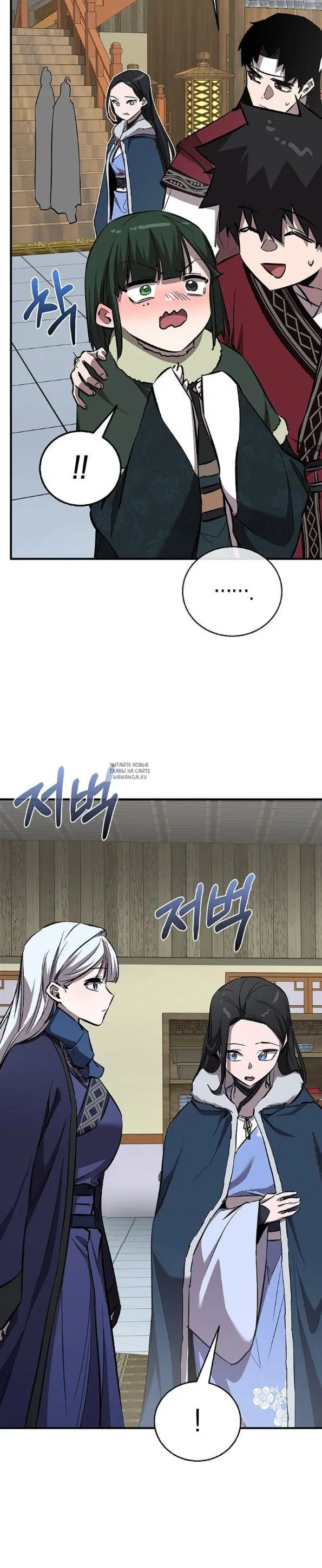 Page 44.000