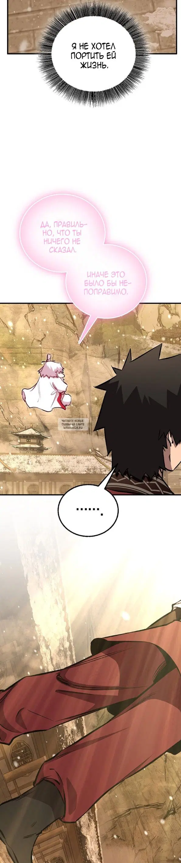 Page 44.000