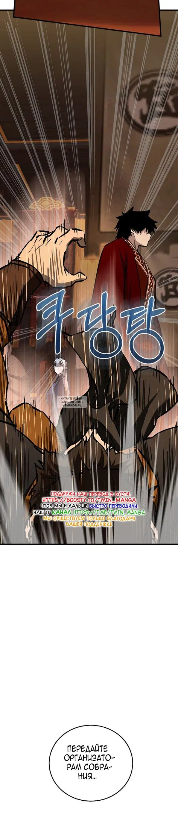 Page 44.000