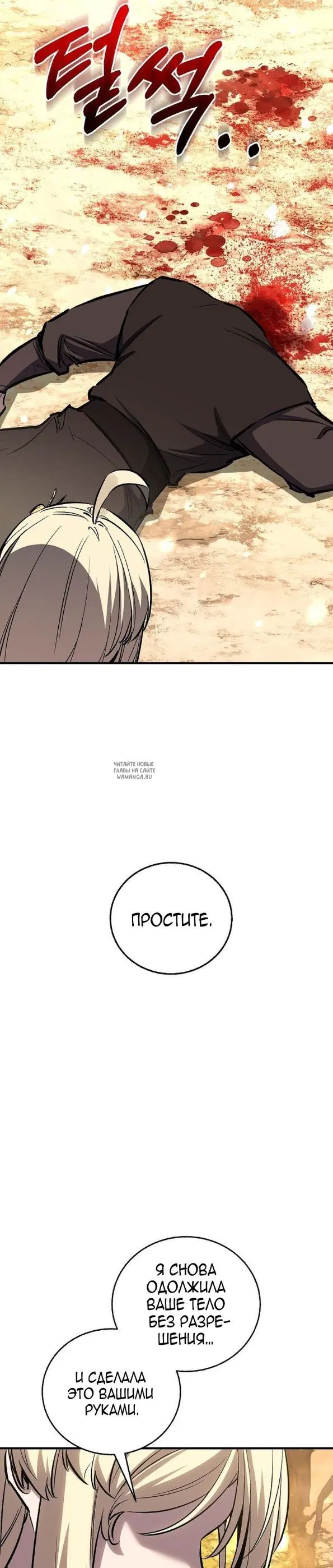 Page 44.000