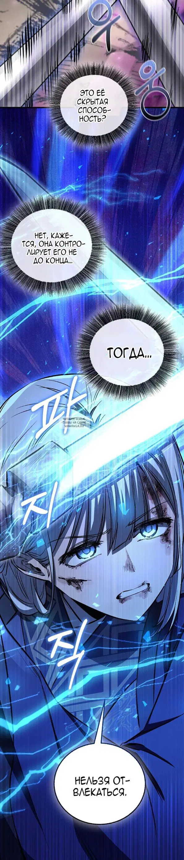 Page 44.000