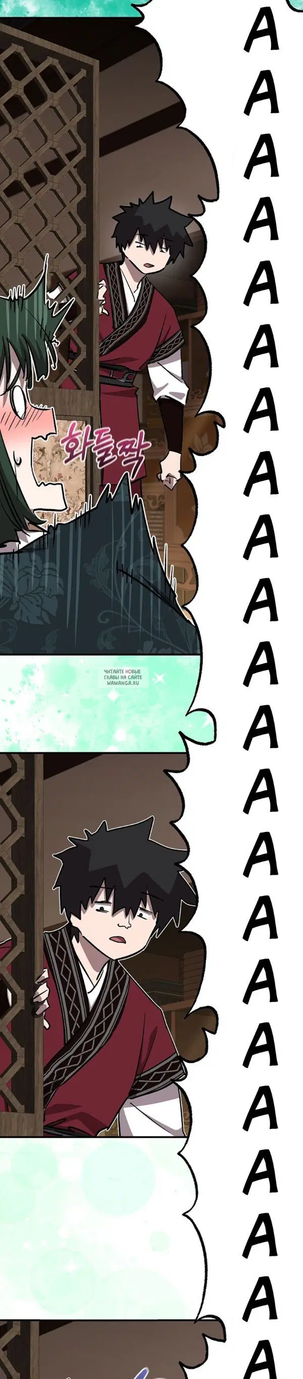Page 44.000