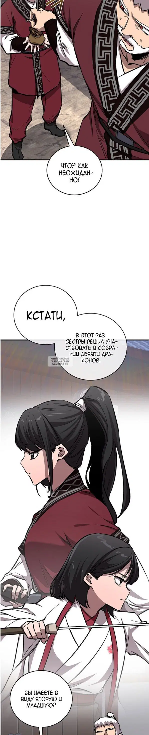 Page 45.000