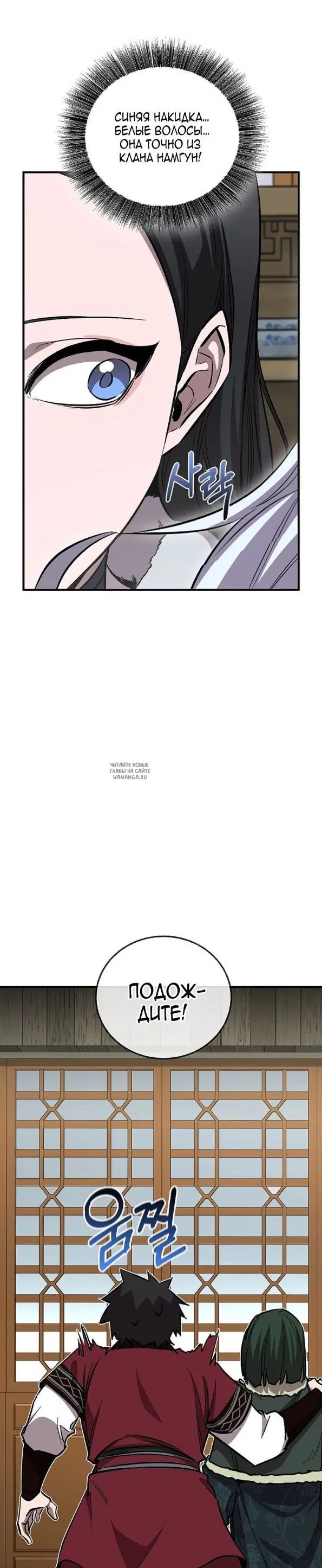 Page 45.000