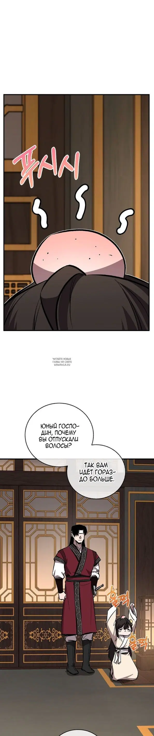 Page 45.000