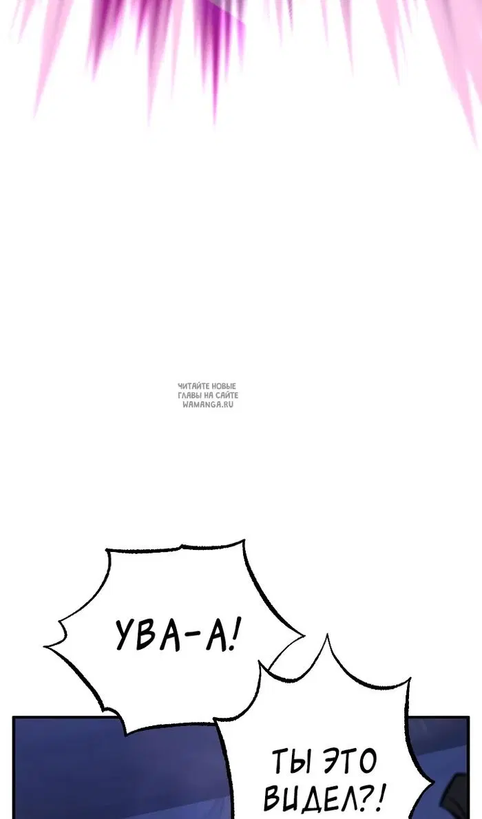 Page 45.000