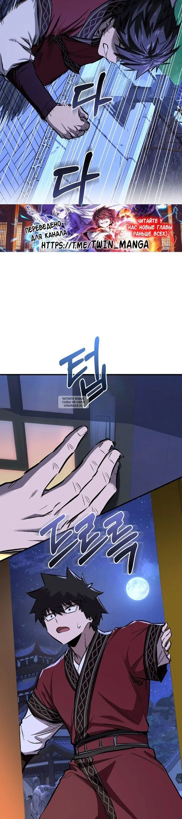 Page 45.000