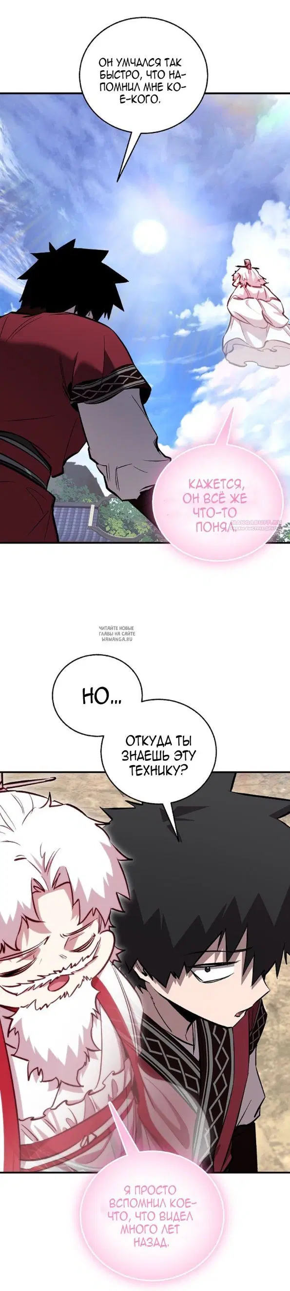 Page 46.000