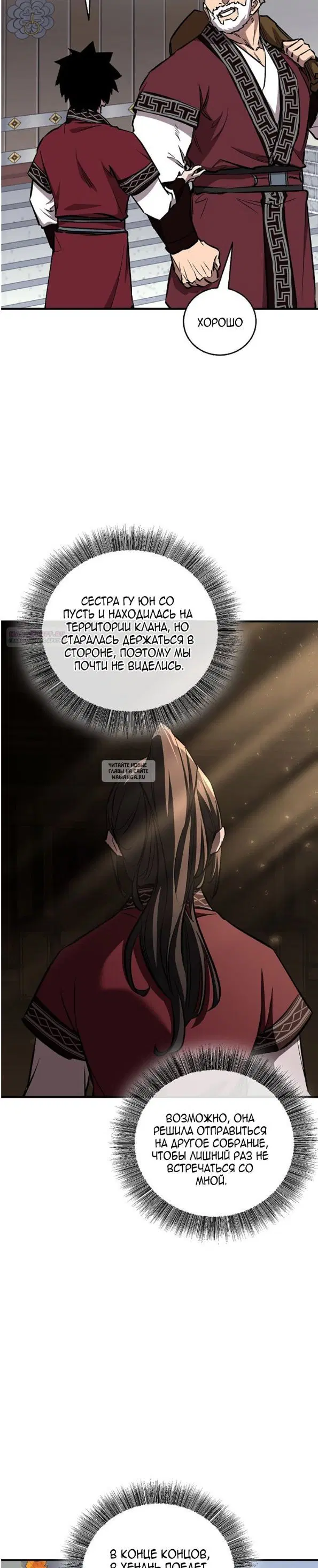 Page 46.000