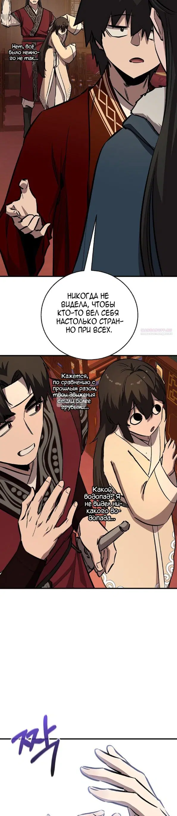 Page 46.000
