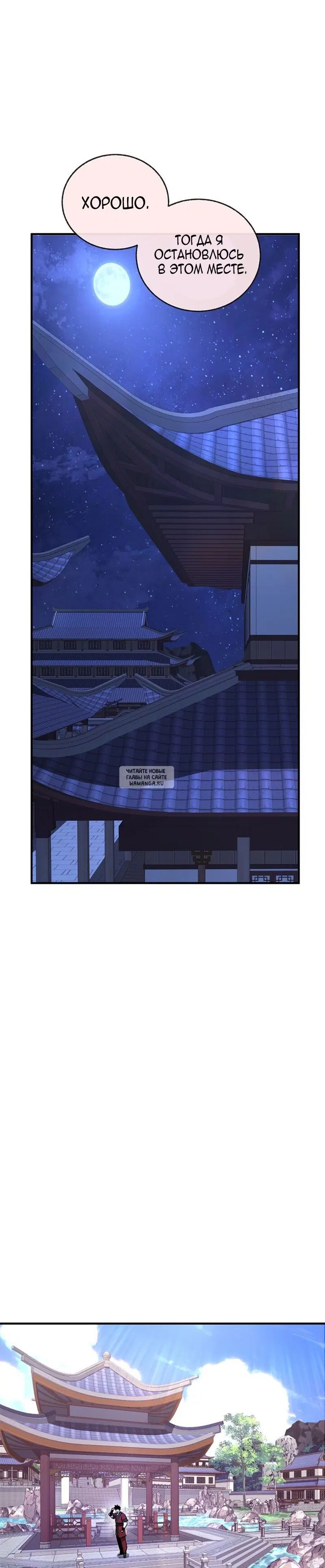 Page 47.000