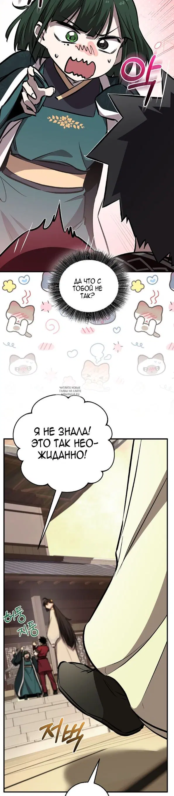 Page 47.000