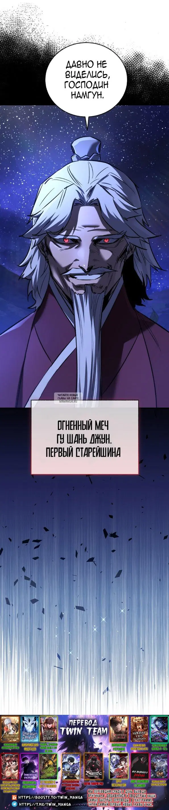 Page 47.000