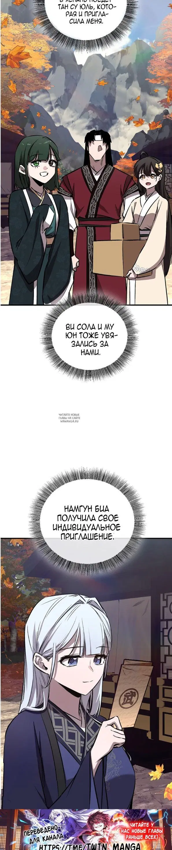 Page 47.000