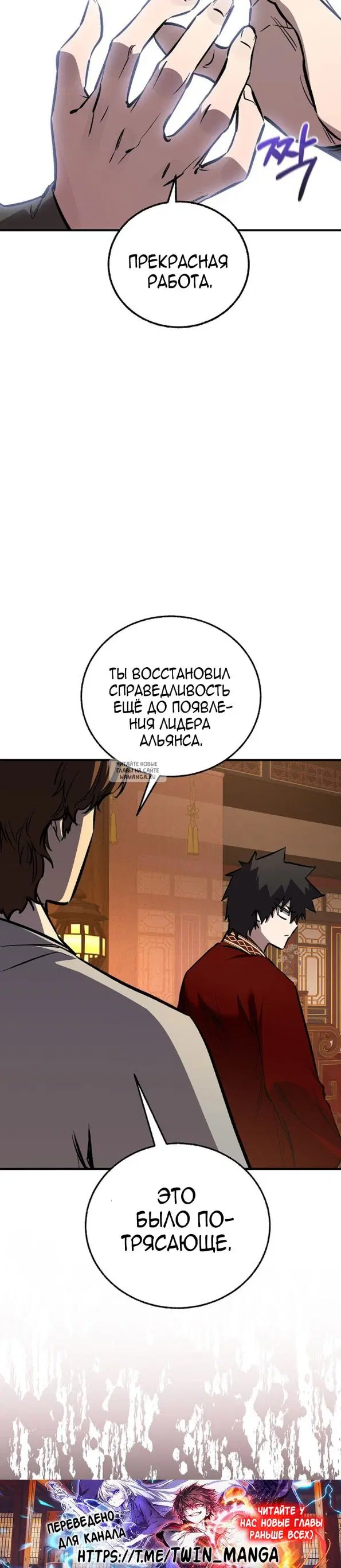 Page 47.000