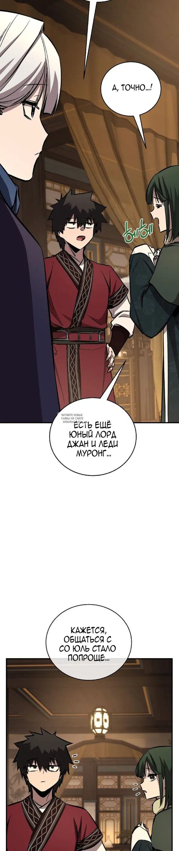 Page 47.000