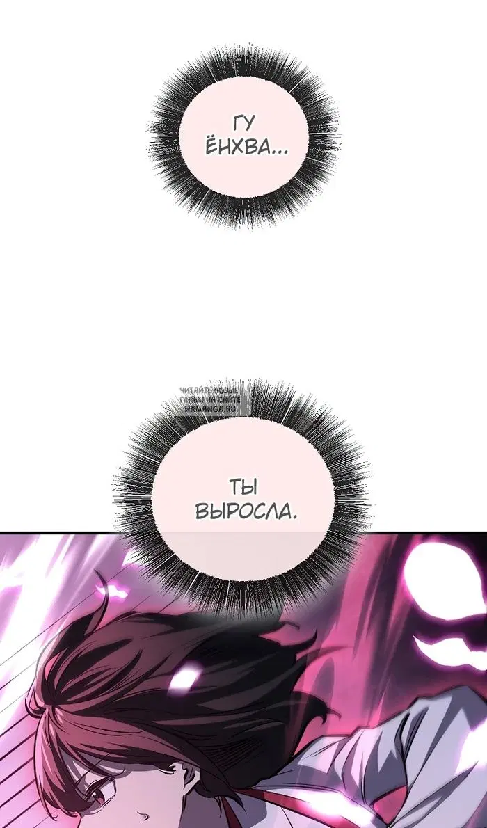 Page 47.000