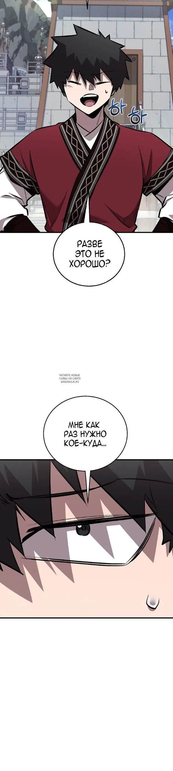 Page 48.000