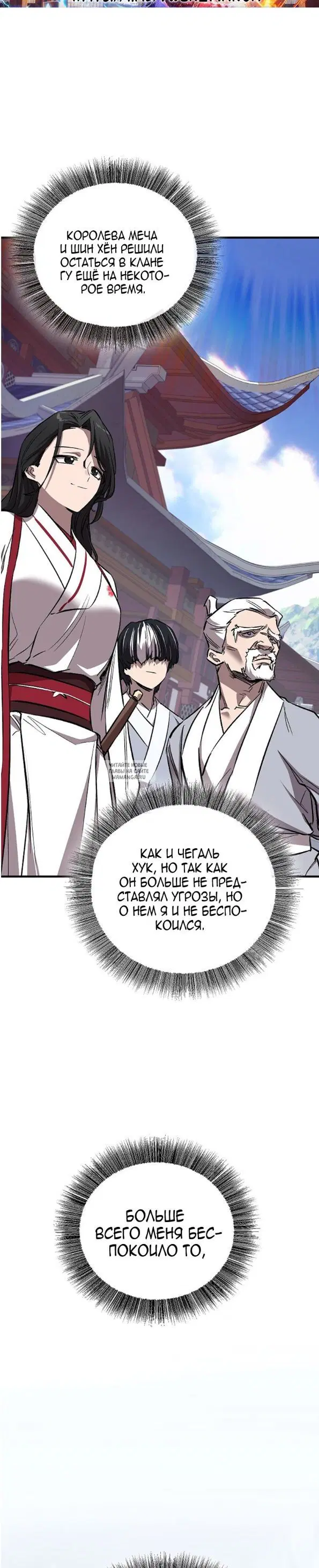 Page 48.000