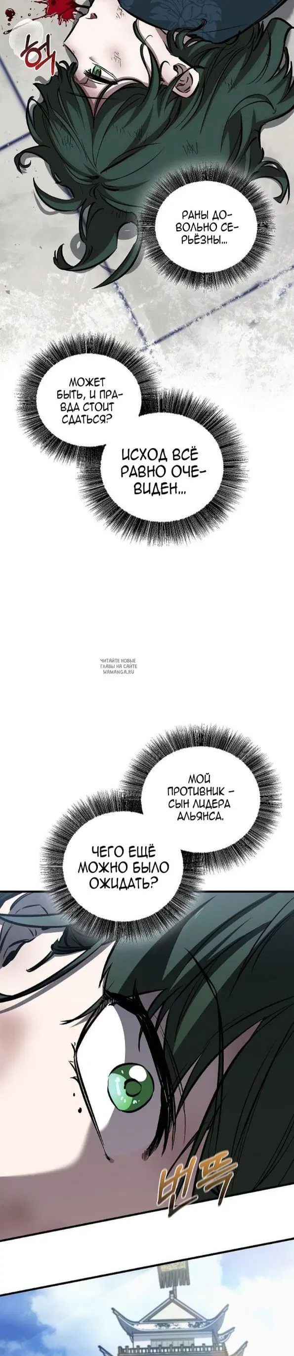Page 48.000