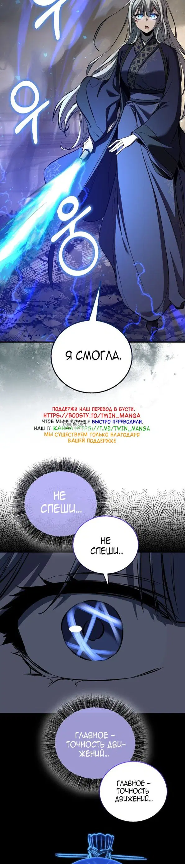 Page 48.000