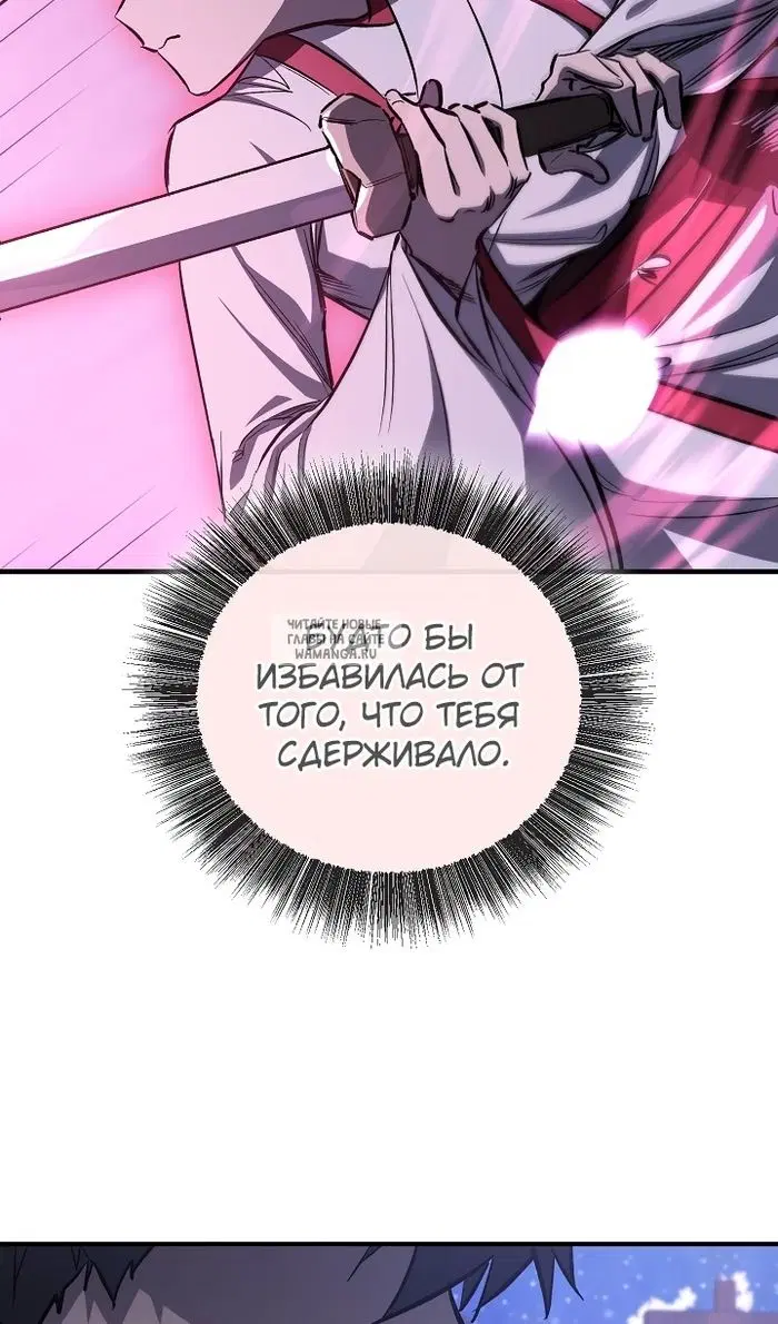 Page 48.000