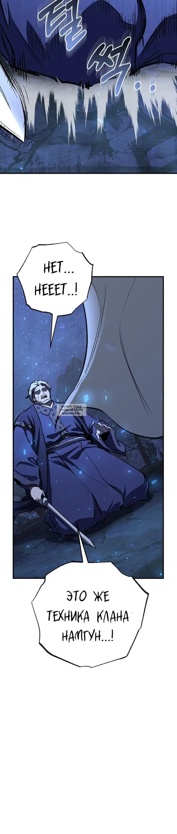 Page 49.000