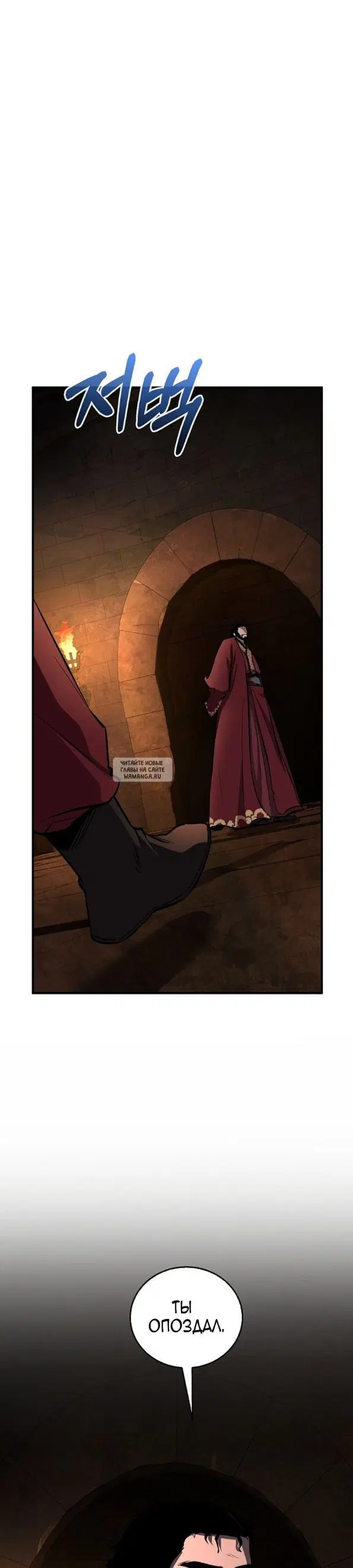 Page 49.000