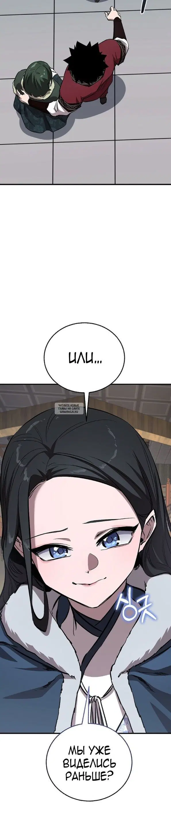 Page 49.000