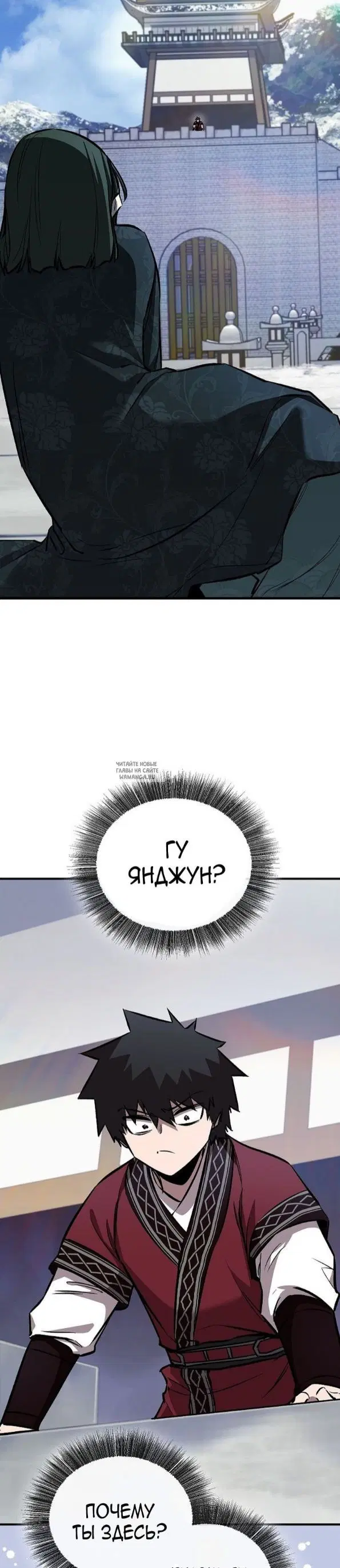 Page 49.000