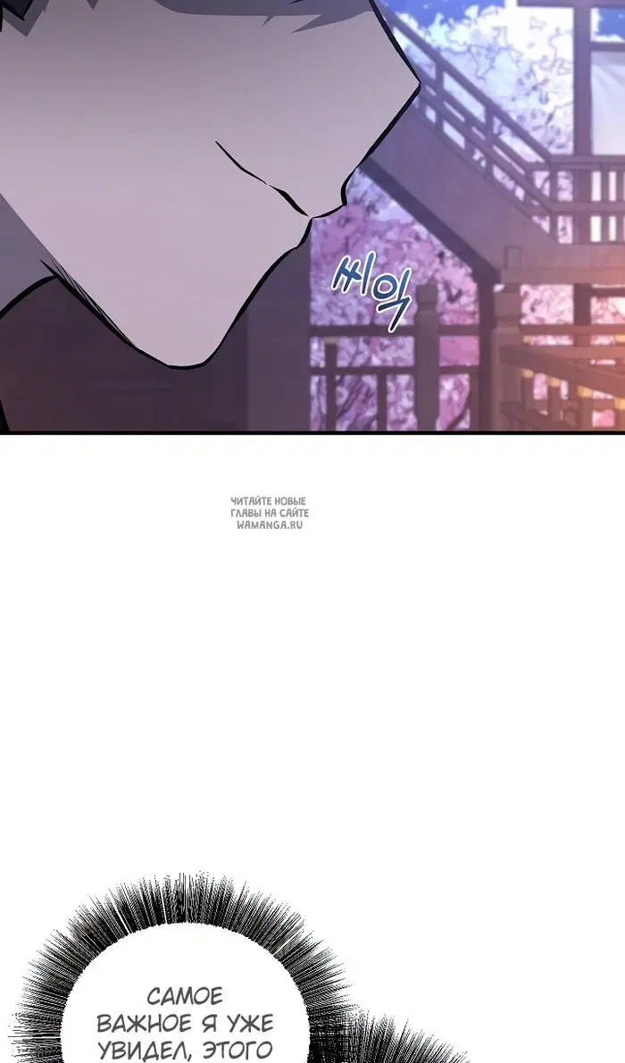 Page 49.000