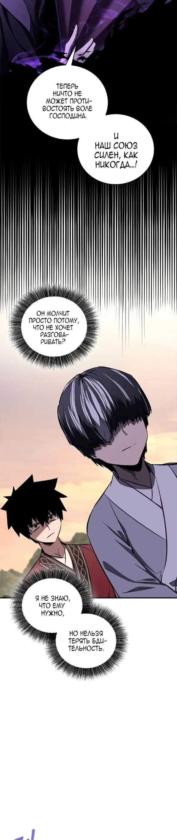 Page 40.000