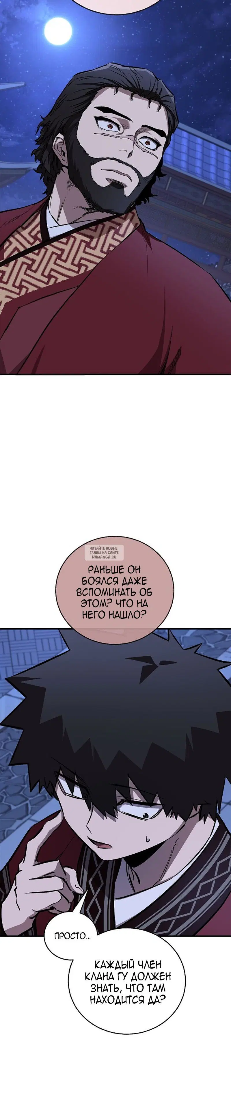 Page 40.000