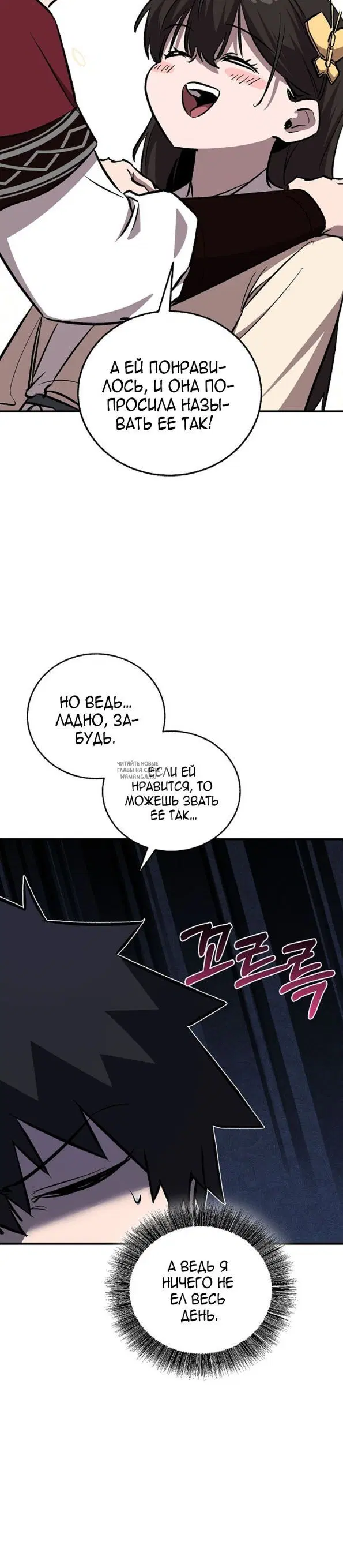 Page 40.000