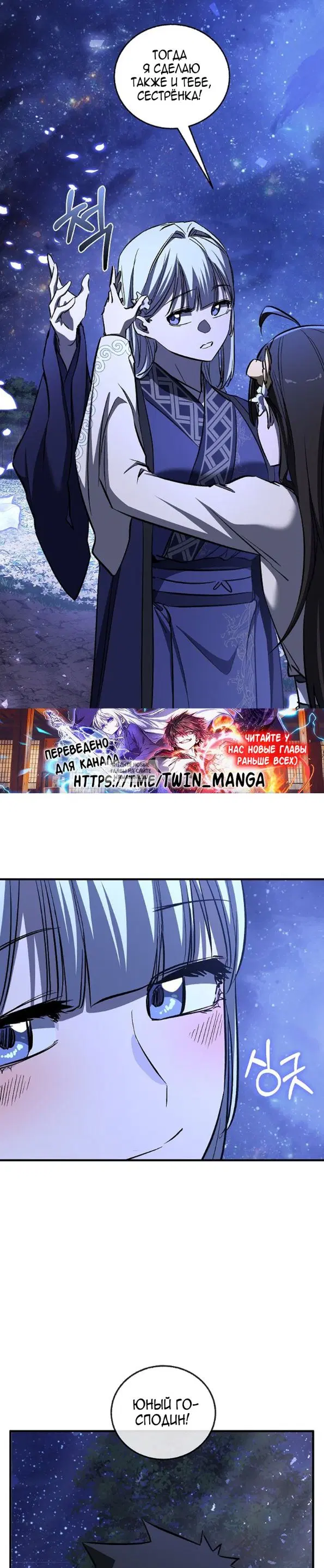 Page 40.000