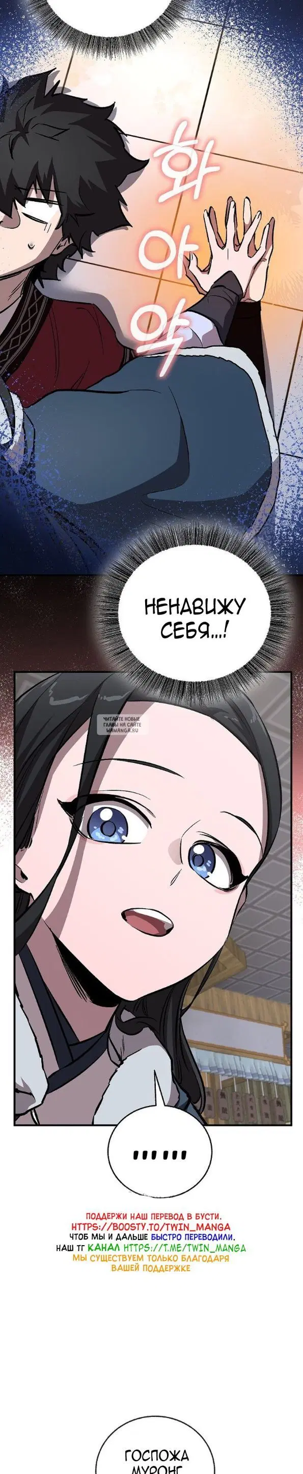 Page 40.000