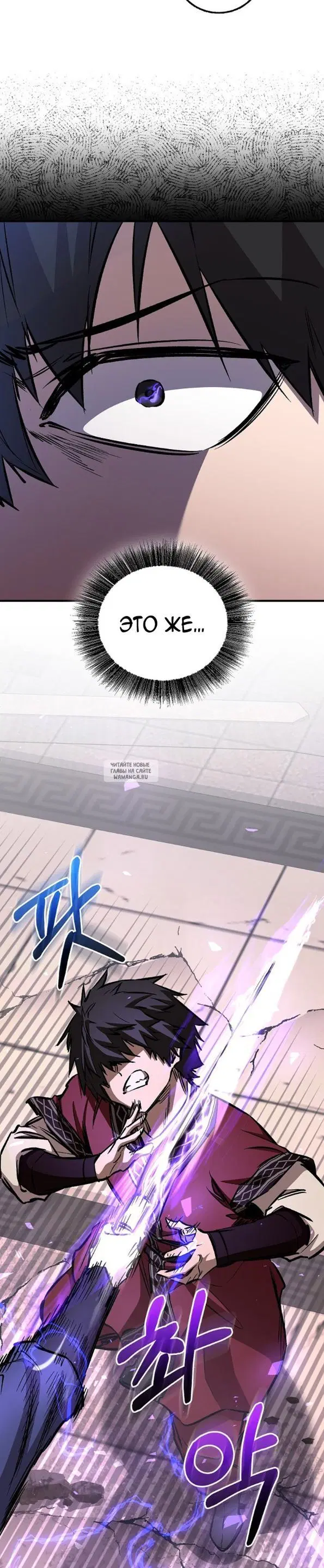 Page 40.000