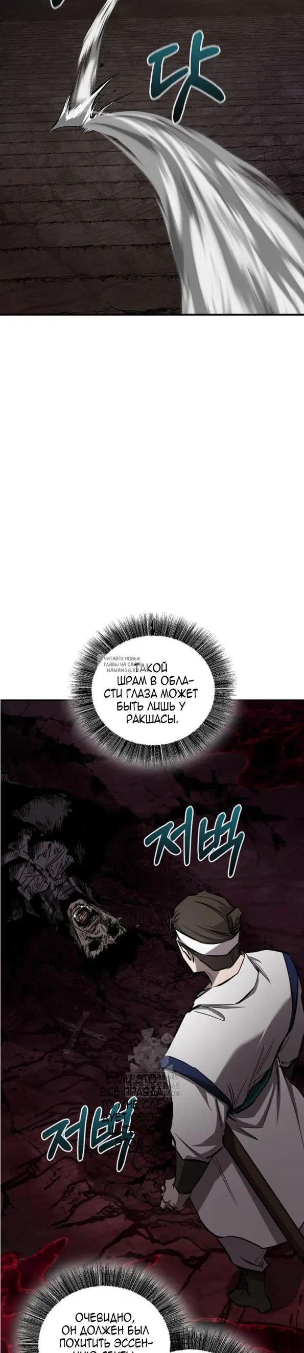 Page 40.000