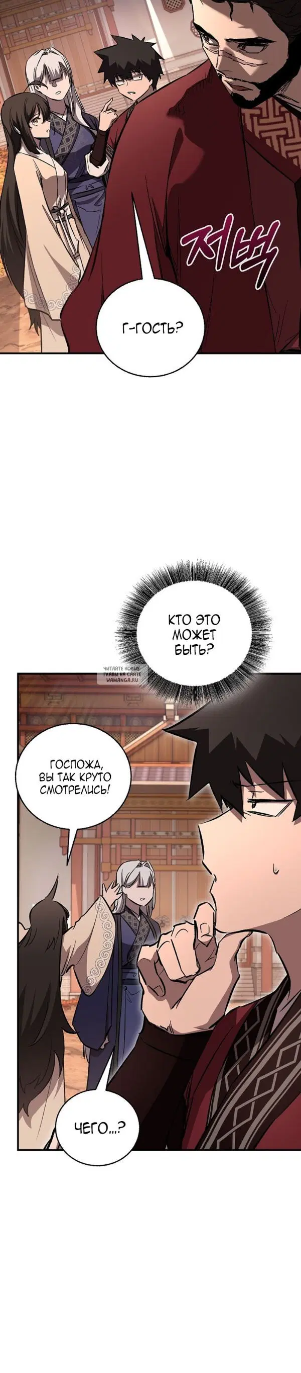 Page 40.000