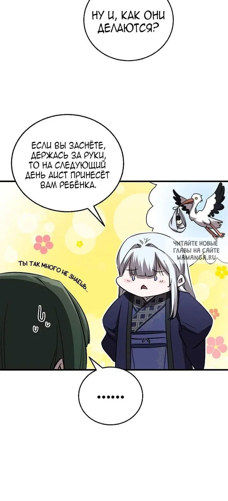 Page 41.000