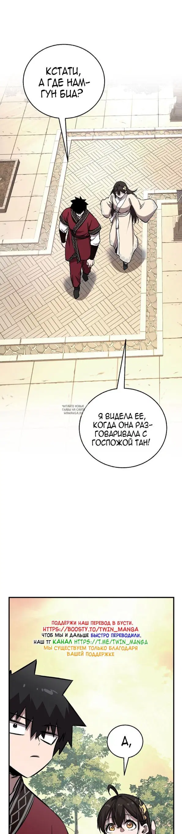 Page 41.000