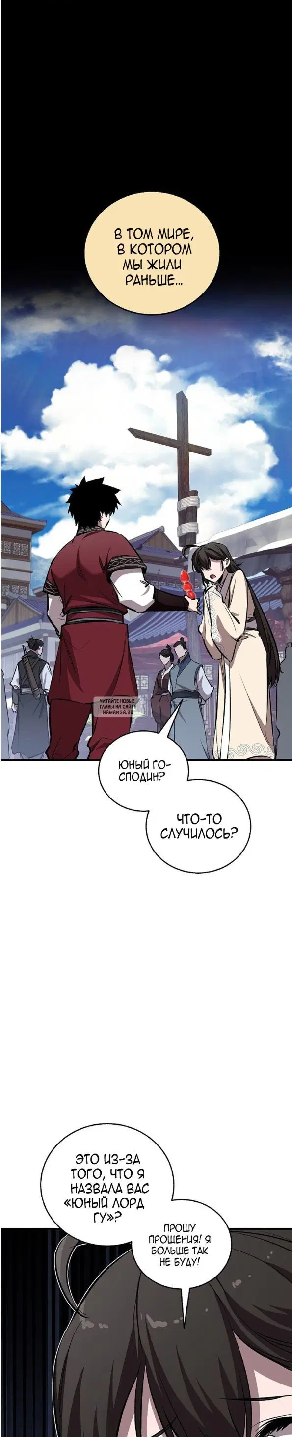 Page 41.000