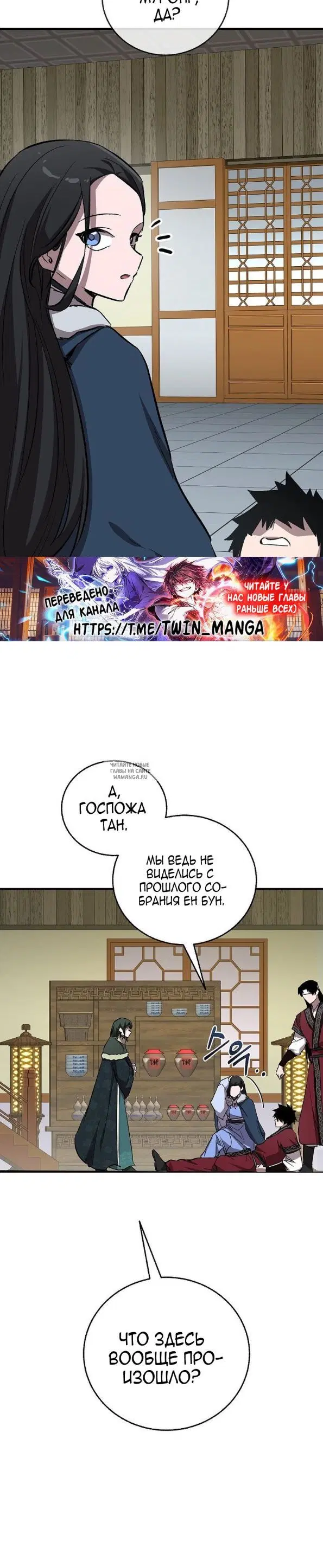 Page 41.000