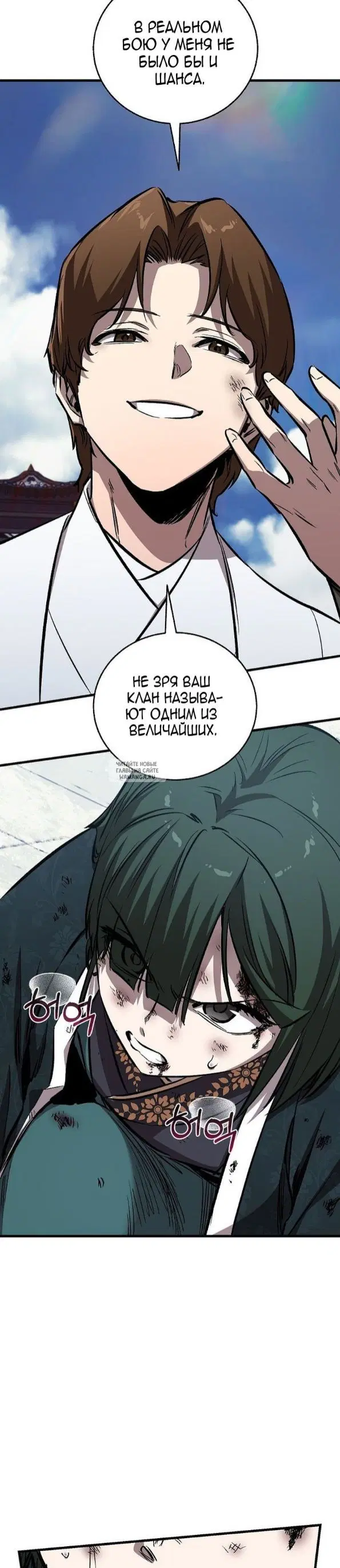 Page 41.000