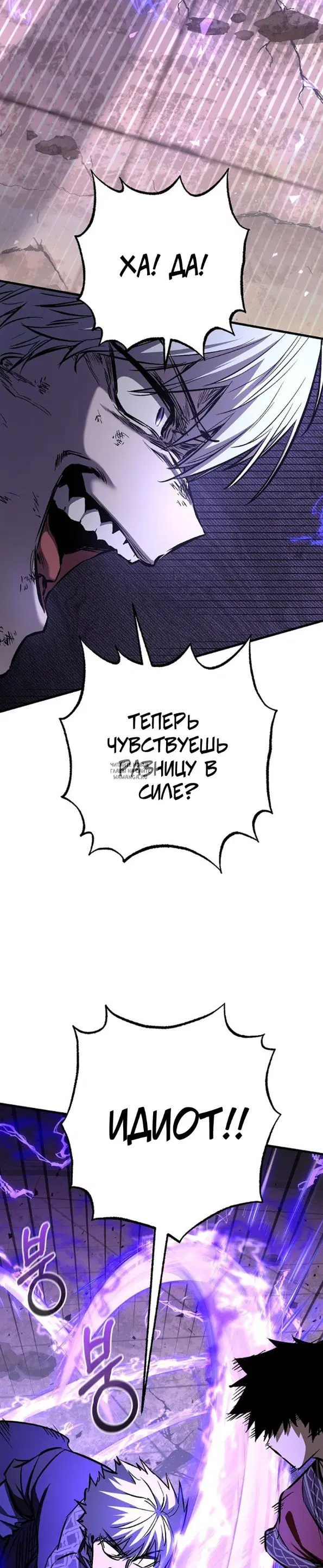 Page 41.000