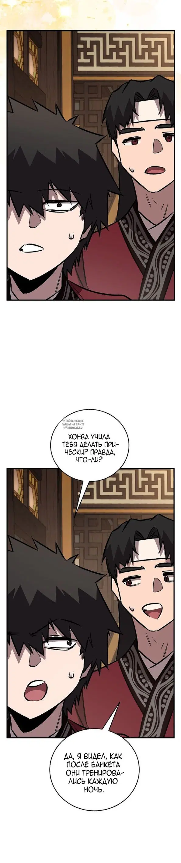 Page 41.000