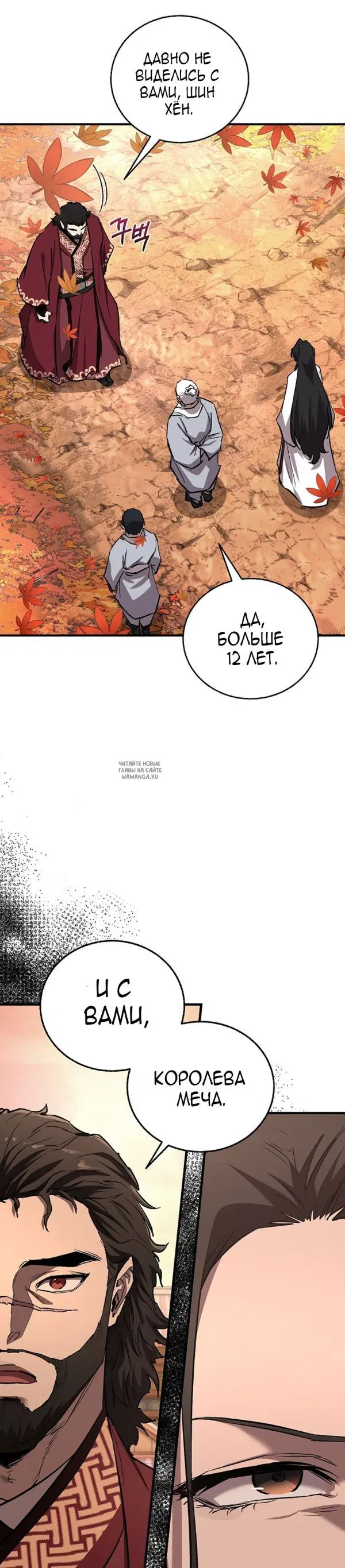 Page 41.000